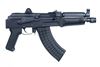 Picture of Arsenal SAM7K-34 7.62x39mm Semi-Automatic Pistol with Rear Quick Detach Port