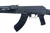 Picture of Century Arms VSKA 7.62x39mm Semi-Automatic Rifle with Combloc Side Rail