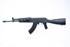 Picture of Century Arms VSKA 7.62x39mm Semi-Automatic Rifle with Combloc Side Rail