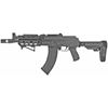 Picture of Zastava ZPAP92  AK47 Pistol 7.62x39 Tactical Brace Quad Rail