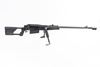 Picture of Zastava Arms M93 Black Arrow .50 BMG Bolt Action Sniper Rifle 5rd