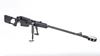 Picture of Zastava Arms M93 Black Arrow .50 BMG Bolt Action Sniper Rifle 5rd