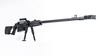 Picture of Zastava Arms M93 Black Arrow .50 BMG Bolt Action Sniper Rifle 5rd
