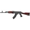 Picture of Century Arms VSKA 7.62x39 Rifle Chrome Moly Barrel Russian Red Furniture 30rd Mag