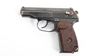 Picture of Arsenal Makarov 8 Round Bulgarian Pistol 9x18mm