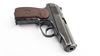 Picture of Arsenal Makarov 8 Round Bulgarian Pistol 9x18mm