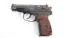 Picture of Arsenal Makarov 8 Round Bulgarian Pistol 9x18mm