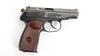 Picture of Arsenal Makarov 8 Round Bulgarian Pistol 9x18mm