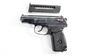 Picture of Arsenal BD361394 9x18mm Makarov 8 Round Bulgarian Pistol 1996