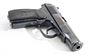 Picture of Arsenal BD361394 9x18mm Makarov 8 Round Bulgarian Pistol 1996