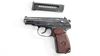 Picture of Arsenal EM23287 9x18mm Makarov 8 Round Bulgarian Pistol 1983