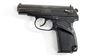 Picture of Arsenal IN370586 9x18mm Makarov 8 Round Bulgarian Pistol 1997
