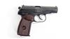 Picture of Arsenal EK251619 9x18mm Makarov 8 Round Bulgarian Pistol 1985