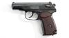 Picture of Arsenal EM252751 9x18mm Makarov 8 Round Bulgarian Pistol 1985