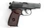 Picture of Arsenal EM252751 9x18mm Makarov 8 Round Bulgarian Pistol 1985
