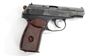 Picture of Arsenal KT281740 9x18mm Makarov 8 Round Bulgarian Pistol 1988