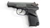 Picture of Arsenal BE253354 9x18mm Makarov 8 Round Bulgarian Pistol 1985