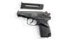 Picture of Arsenal BE253354 9x18mm Makarov 8 Round Bulgarian Pistol 1985
