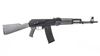 Picture of Arsenal SAM5 5.56x45mm Semi-Auto Milled Receiver AK47 Rifle Covert Gray