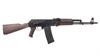 Picture of Arsenal SAM5 5.56x45mm Semi-Auto Milled Receiver AK47 Rifle Plum Furniture