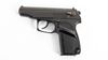 Picture of Arsenal Makarov 8 Round Bulgarian Pistol 9x18mm Black Sporting Grip Very Good Condition