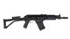 Picture of Molot Vepr 12 Gauge Semi-Automatic 8 Round Short Barrel Shotgun