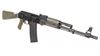 Picture of Arsenal SAM5 5.56x45mm Semi-Auto Milled Receiver AK47 Rifle OD Green 30rd