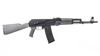 Picture of Arsenal SAM5 5.56x45mm Semi-Auto Milled Receiver AK47 Rifle Covert Gray 30rd
