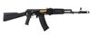 Picture of IZHMASH Jubilee Series Gold Edition 5.45x39mm Semi-Automatic 30 Round AK74 Rifle