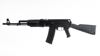 Picture of Arsenal SAM5 5.56x45mm Semi-Auto Milled Receiver AR-M5F Rail System AK47 Rifle