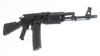 Picture of Arsenal SAM5 5.56x45mm Semi-Auto Milled Receiver AR-M5F Rail System AK47 Rifle