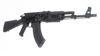 Picture of Arsenal SAM7R 7.62x39mm Semi-Auto Rifle with AR-M5F Rail System