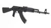 Picture of Arsenal SAM7R 7.62x39mm Semi-Auto AK47 Rifle with Muzzle Brake and Enhanced FCG