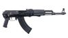 Picture of Arsenal SAS M-7 Classic Under-Folder Cerakote AK47