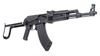 Picture of Arsenal SAS M-7 Classic Under-Folder Cerakote AK47