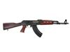 Picture of Zastava ZPAPM70 AK Rifle with Serbian Red Furniture 7.62x39 30rd