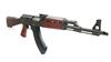 Picture of Zastava ZPAPM70 AK Rifle with Serbian Red Furniture 7.62x39 30rd