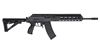 Picture of IWI GALIL ACE Rifle GEN2 5.45x39mm 16" Barrel 30RD FreeFloat MLOK Side Folding Adjustable Buttstock