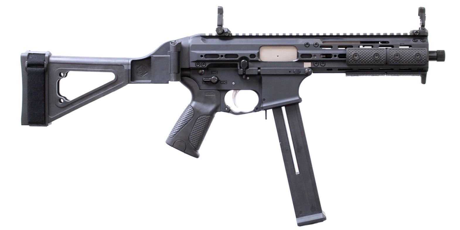 LWRC SMG-45 SMGPB45B8S .45ACP 8.5" Barrel, SBT Brace, Black