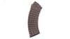 Picture of Arsenal Circle 10 7.62x39mm Factory Original Plum Polymer 30 Round Magazine