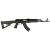 Picture of Zastava ZPAPM70 7.62x39mm Semi-Automatic Black AK Rifle 30rd