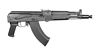 Picture of Kalashnikov USA KP104 7.62x39mm Semi-Auto Pistol 30rd