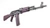 Picture of Arsenal SAM5 5.56x45mm Semi-Auto Milled Receiver AK47 Rifle Plum Furniture 30rd Plum Magazine