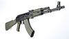 Picture of Arsenal SAM7R 7.62x39mm Semi-Auto Rifle OD Green Furniture & 30rd Mag