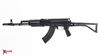 Picture of Arsenal SAM7SF-94E 7.62x39mm Semi-Automatic Rifle with AR-M5F Rail System and Enhanced FCG