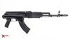 Picture of Arsenal SAM7SF-94E 7.62x39mm Semi-Automatic Rifle with AR-M5F Rail System and Enhanced FCG