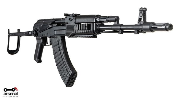 Picture of Arsenal SAS M-7 Under-Folder Arsenal Black Cerakote AK47 Picatinny Rail Handguard Limited Edition