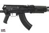 Picture of Arsenal SAS M-7 Under-Folder Arsenal Black Cerakote AK47 Picatinny Rail System Limited Edition