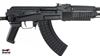 Picture of Arsenal SAS M-7 Under-Folder Arsenal Black Cerakote AK47 Picatinny Rail Handguard Limited Edition