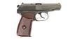 Picture of Arsenal Makarov 8 Round Bulgarian Pistol 9x18mm Brown Grip